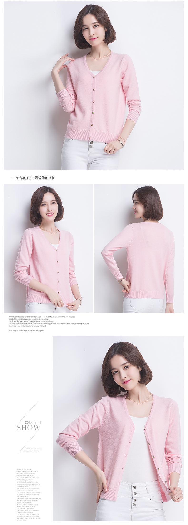 Pull femme - Ref 3414206 Image 27