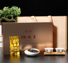 谦润茶礼安溪新枞大味浓香型传统炭焙铁观音春茶茶叶礼盒