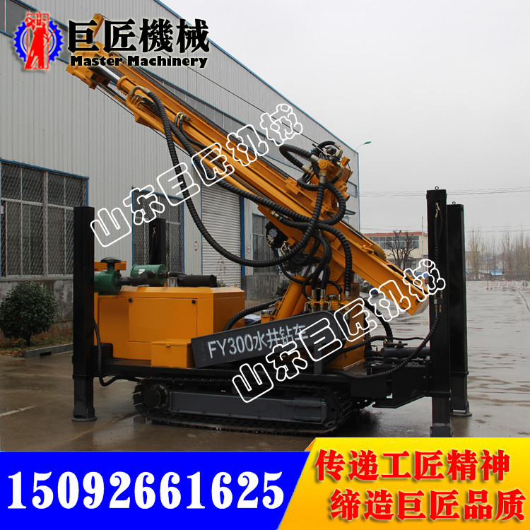 FY300履带式气动打井机2