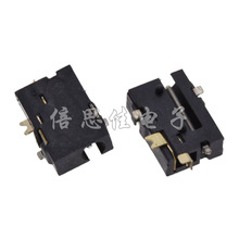 DC电源插座 DC056 五脚镀金 平板电源座 2.5口径 内针0.7 DC接口