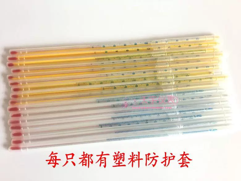 Glass thermometer