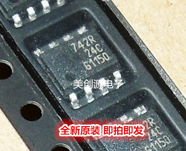 贴片 742R BSP742R 智能高侧电源开关IC芯片 SOP-8封装 可直拍