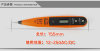 Universal transport, digital induction screwdriver, digital display