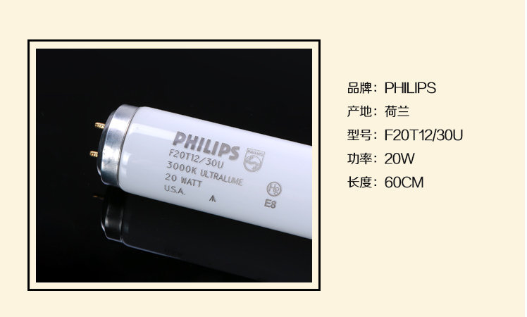 The color matching light box is originally equipped with UL300 color matching lamp tubes F20T12/30U U30 UL3000 color matching lamp tubes 3000K.
