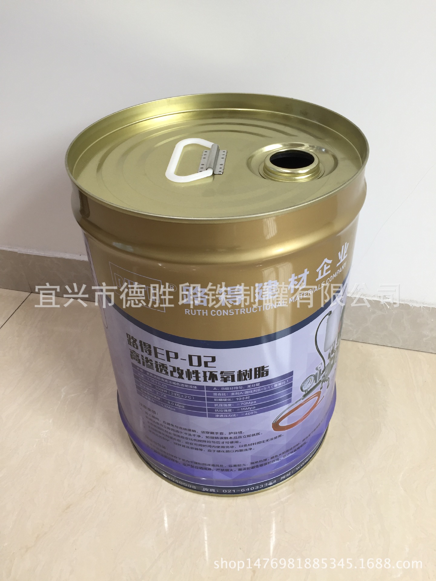 定工汽车润滑油铁罐 厂家高档机油铁桶包装 马口铁润滑剂油罐