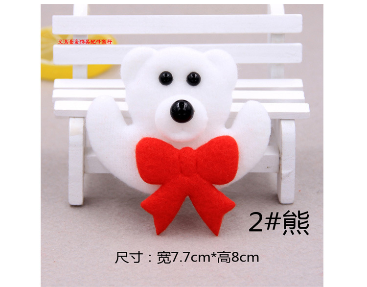 毛绒-宝贝描述-昼袅_08