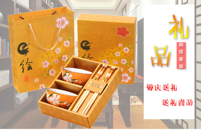 3847704723_1978800270