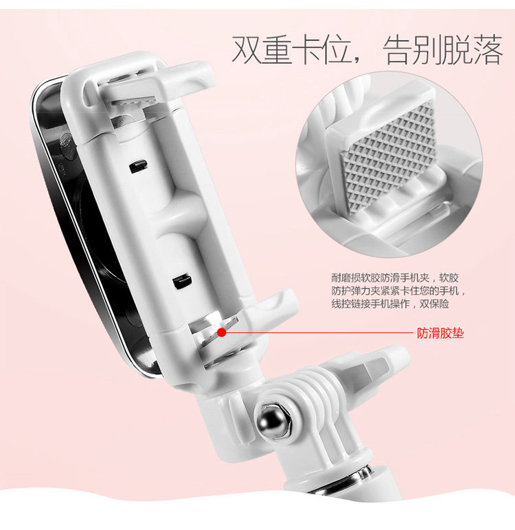 Stick selfie en Acier inoxydable - Ref 3386762 Image 23