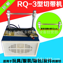 �ߙn�������ЙC/�ֹ����˟��Ў��C ���ЙC �ֹ����̘� �~�z�l��