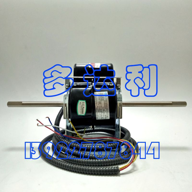 ̹ܵ  YSK95-35-4E7  35W