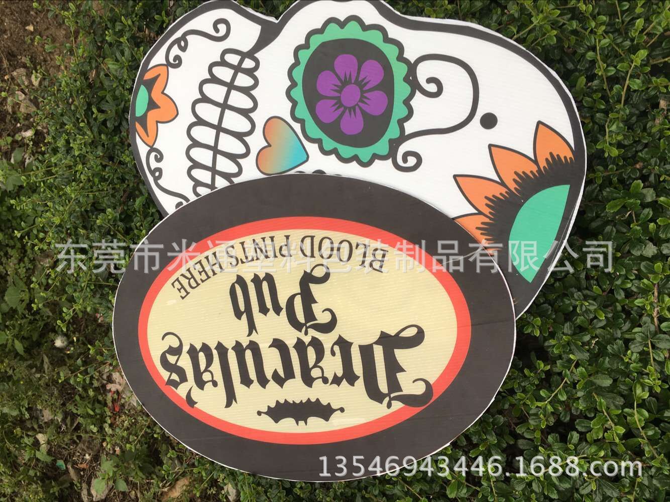 供应宁波塑料印刷瓦楞万通板户外广告展示板