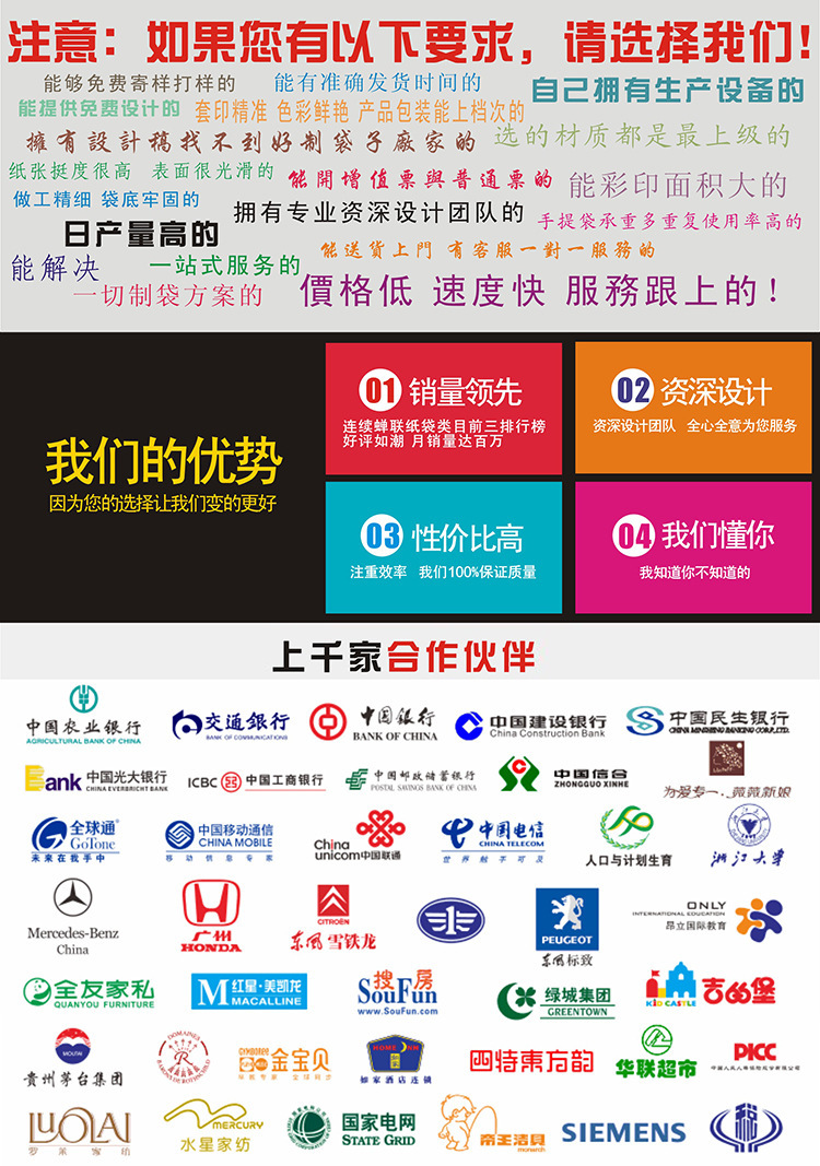 2831749424_984602318