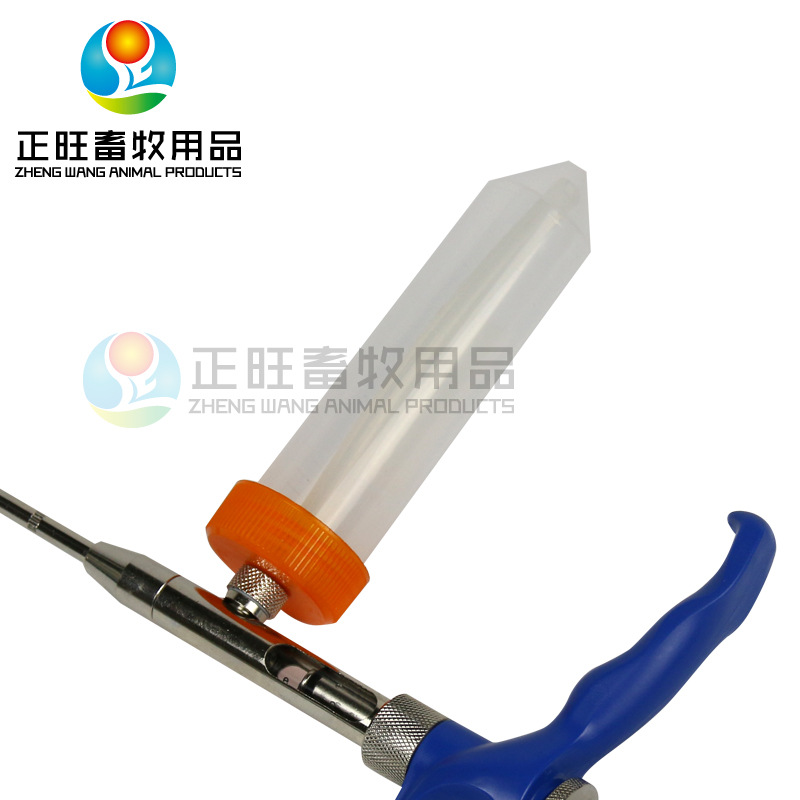 mejorar el dispositivo de inseminación artificial de la pistola de transfusión de esperma de ovejas con jeringa continua de Haimuxing 121