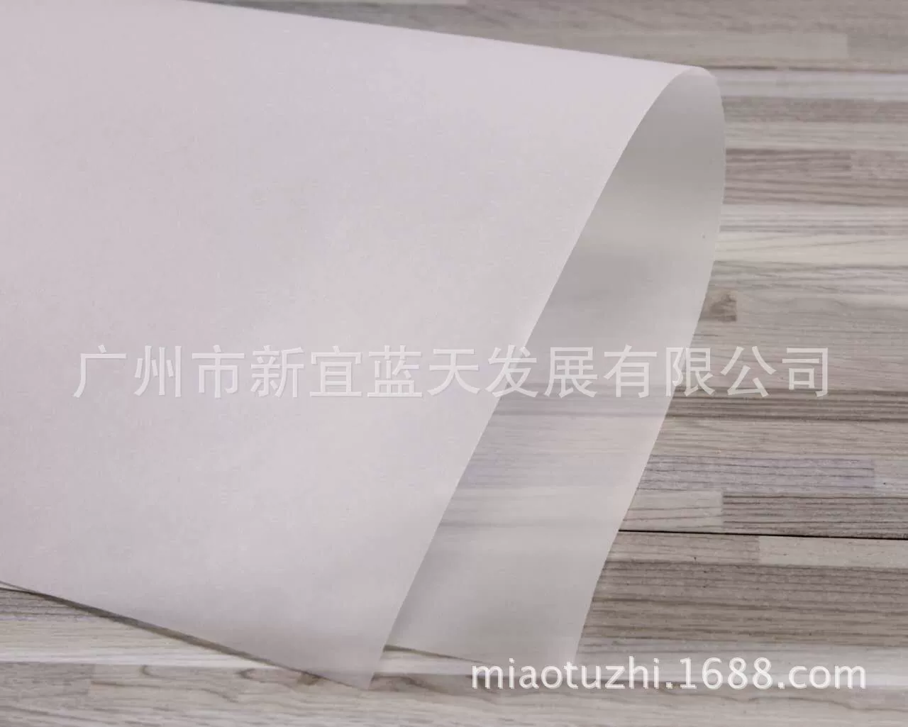 Пластиковый материал для фотосессий, 1,2 м, 1,45 м, не рвётся