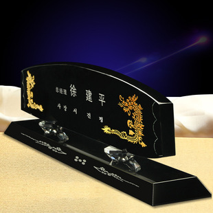 ˮ���n���Q�׹�˾��I��λ���Q���ƿ��ֺ�ɫ�����̄նYƷ���ַ���