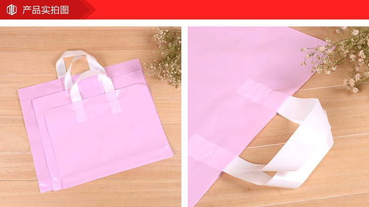 产品介绍-空白袋-13