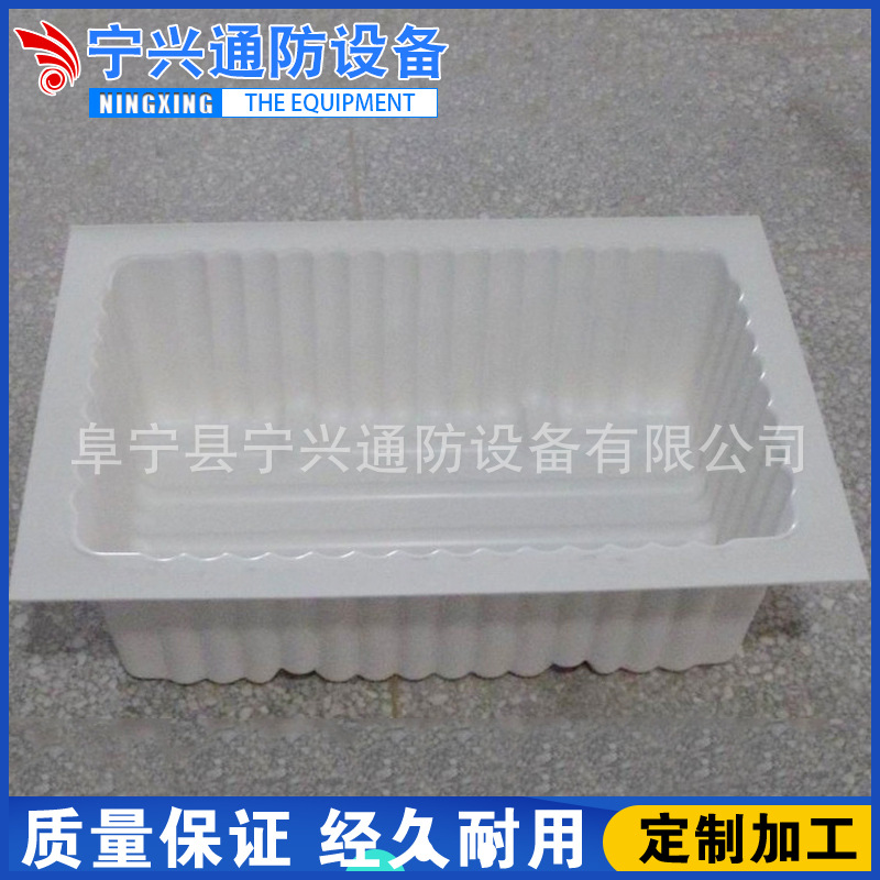 矿用隔爆水槽ABS隔爆水槽 厂家直供各种规格隔爆水槽