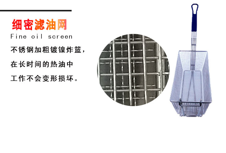 详情6