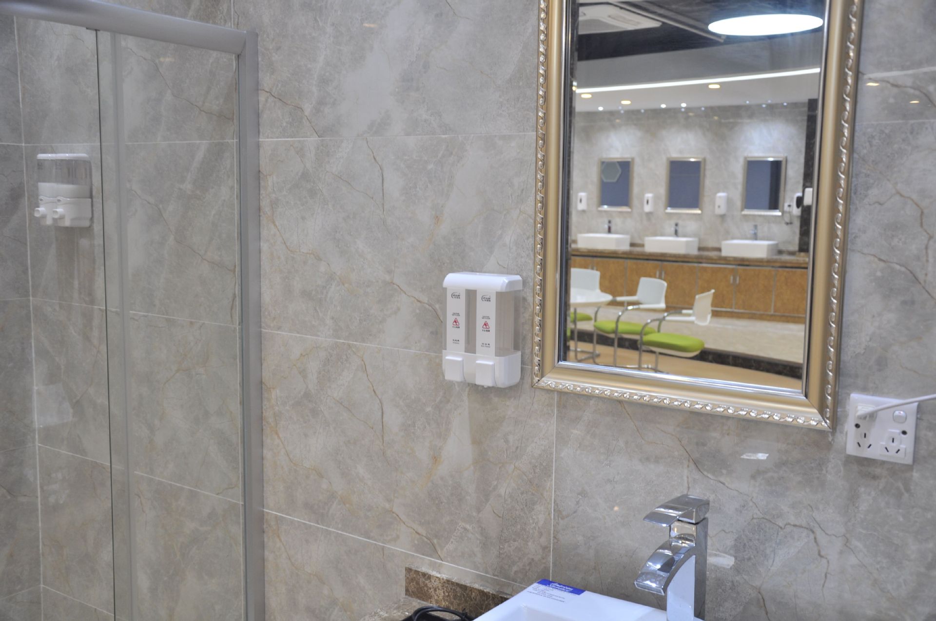 QQ图片20170418151051