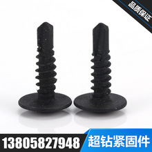 Sl A^βݽz ̖βԹ A^ʮ