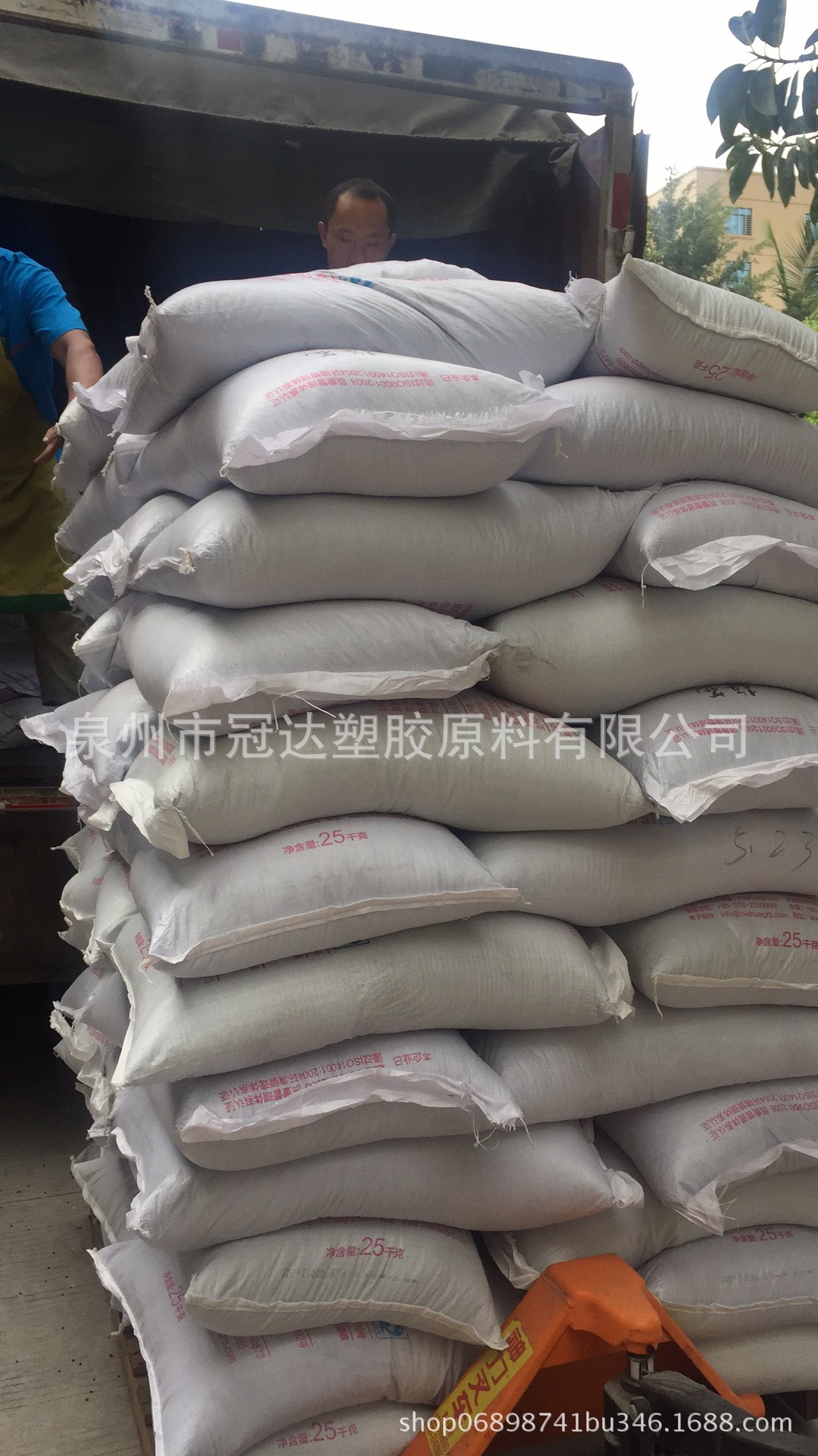 江西新余厂家自产PP再生塑料 PP再生塑料 PP再生造粒塑料