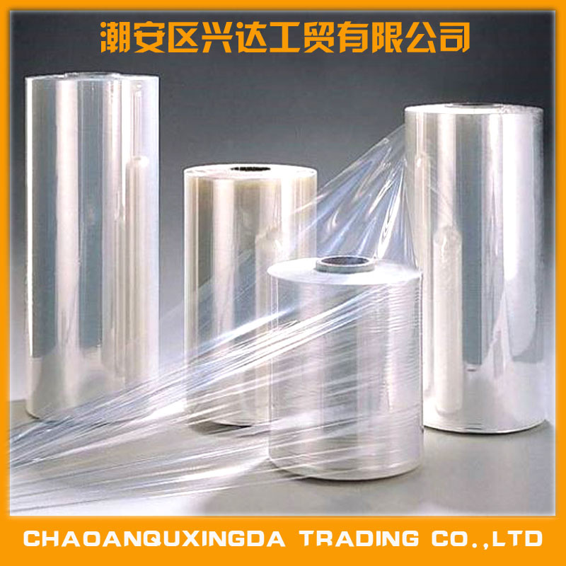 BOPP吸管包装膜热封膜BOPP自动包装薄膜一次性用品包装膜可印刷