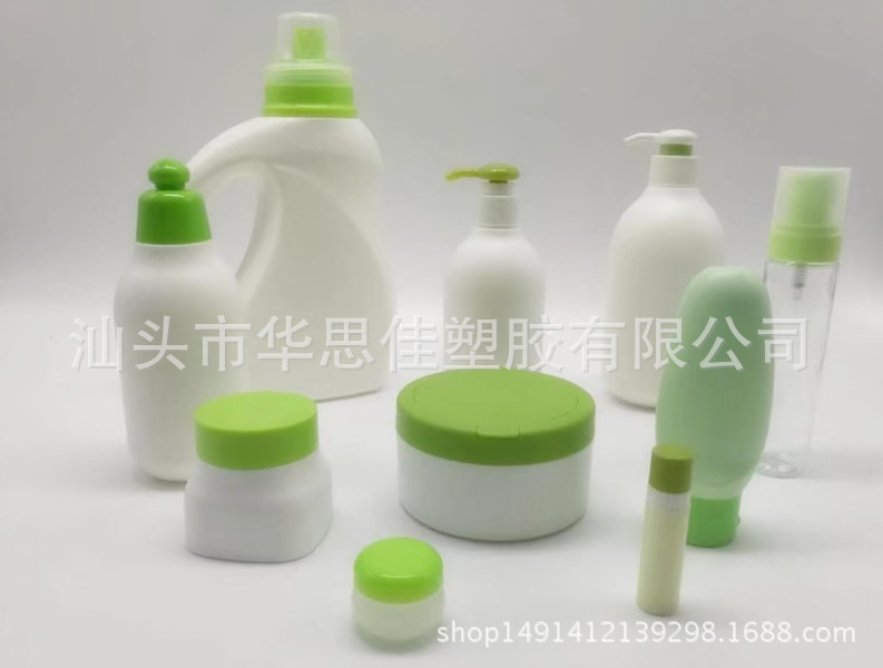 塑料罐塑料瓶子塑料制品膏霜洗沐套装瓶子厂家直销包材
