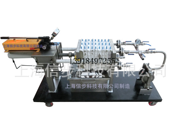 供应污水处理隔膜压滤机、小型污水专用隔膜压滤机