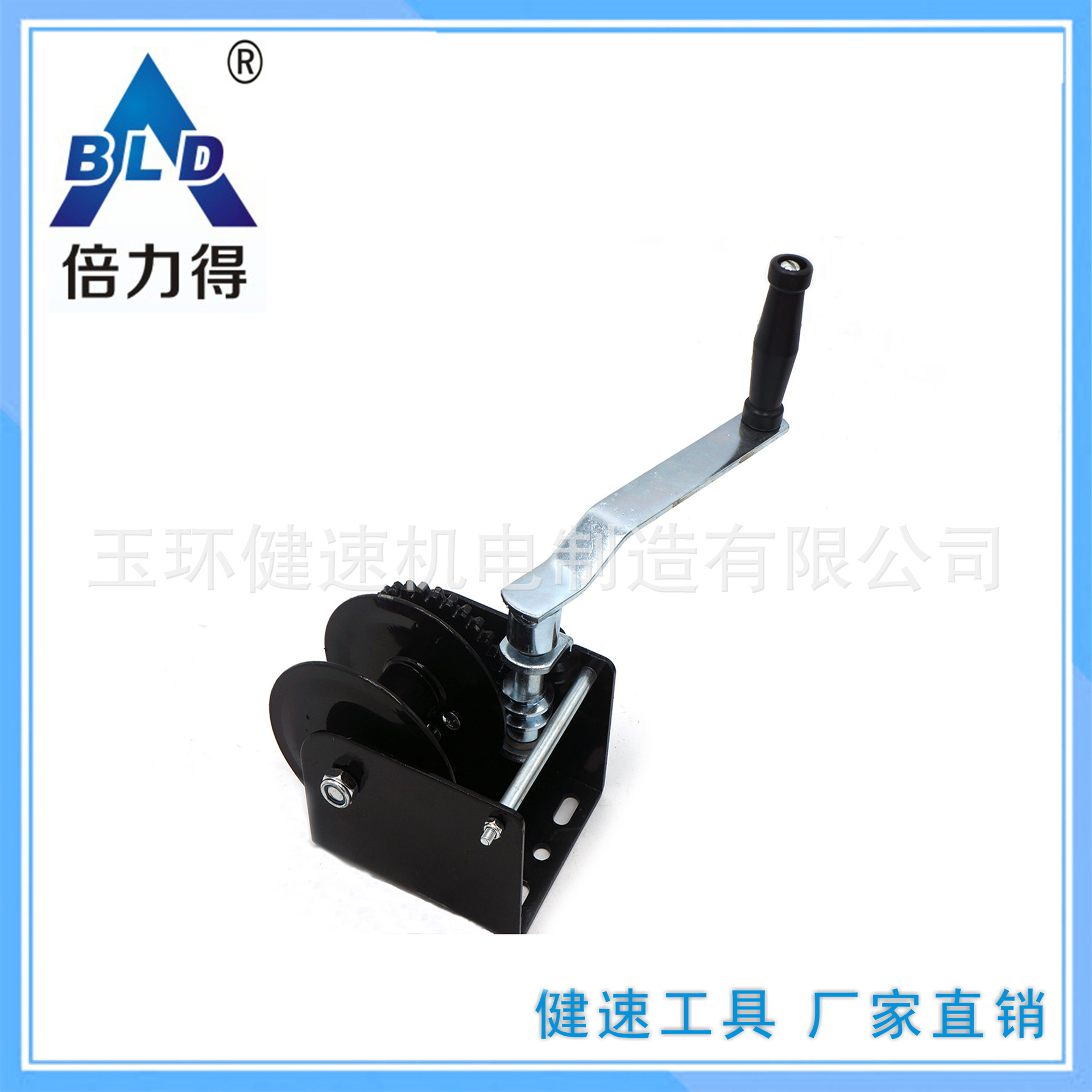 product-790-790 6