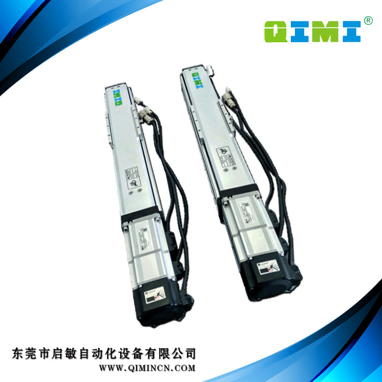 厂家直销精密螺杆模组滑台伺服机械手进口同步带全封闭式线性模组