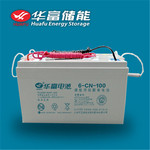 A늳6-CNJ-100 12V100AHzw늳 lr