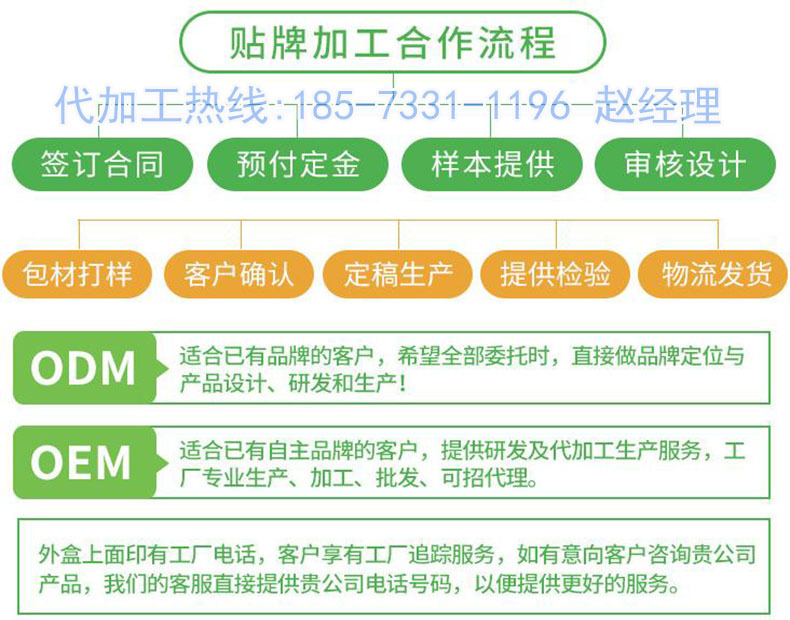 360截图20170704153508809