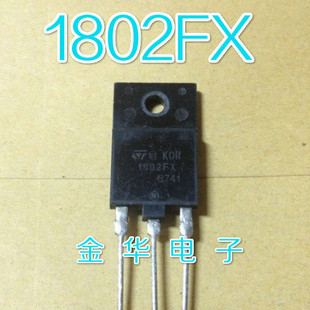 Md1802Dfx Md1802Fx Transistor Spot