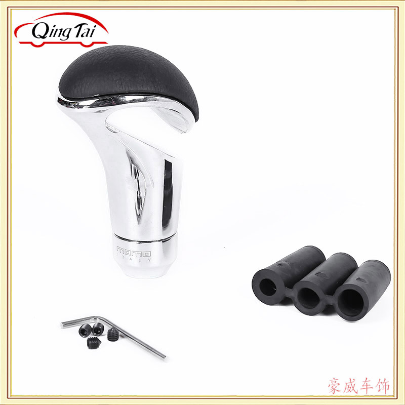 厂家直销汽车改装通用排挡头 真皮改装手动挡排档头 排挡杆批发详情图6