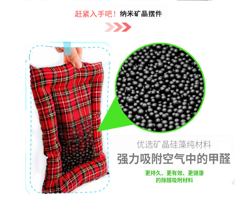 TB2Qt8aeutTMeFjSZFOXXaTiVXa_!!