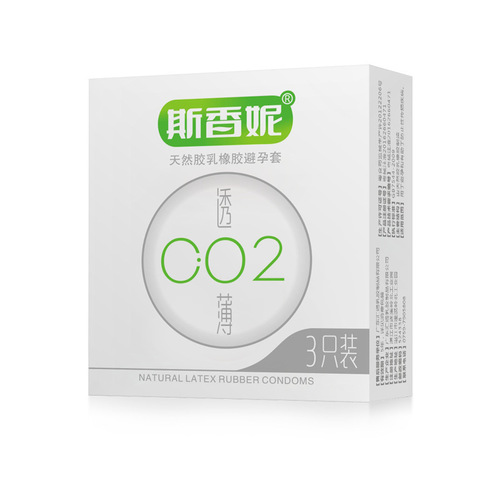 Schani Condom Ultra-Thin Zero Feel 3-Pack Male Adult Sex Toys Wholesale and Distribution