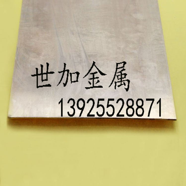 国标无铅h62/h65/H70易车削黄铜排 高硬度h59装饰铜条 厂家现货