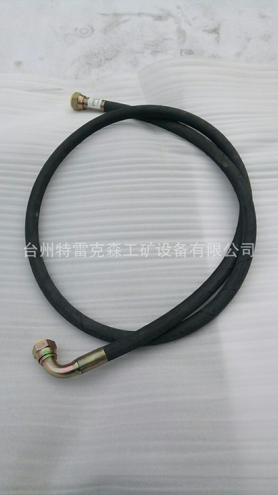 特雷克斯原厂配件 TEREX  parts 15256309   软管