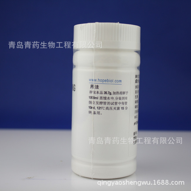 �¹�������ε���������-MUGHB0146-1�ൺ��ҩ���������ר��