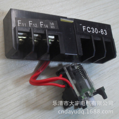 full set CM1-100A - 800A3320 Auxiliary contact switch Auxiliary contacts Match all kinds of CM1 Circuit breaker