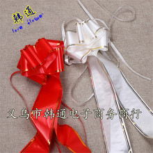 �_�I��̖�����c��󼪗l����̖���@�b��Ќ��ֲʎ����l5��6��