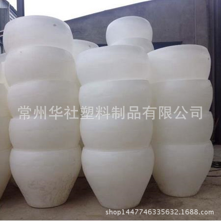 厂家直供成都500L酿酒发酵缸 0.5吨泡菜腌制桶 敞口塑料缸