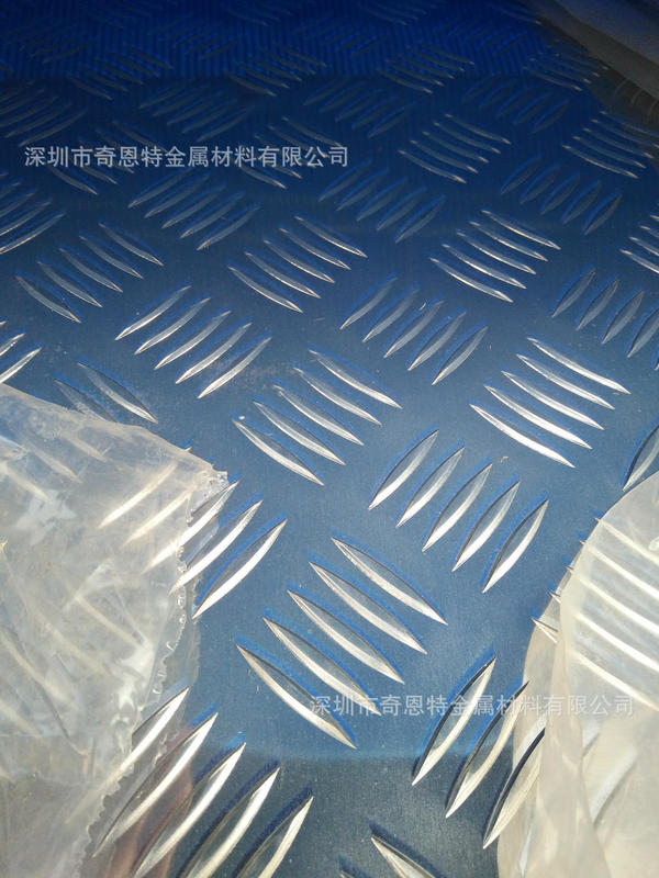 5754 Large Five Rib Pattern Aluminum Plate 5052 Embossed Film Pattern Aluminum Plate 1500*3000mm