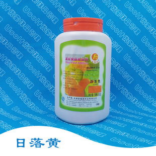 ����ɫ �����S70  ɫ�� ʳƷ�� �ϳ�ɫ��  500g/ƿ