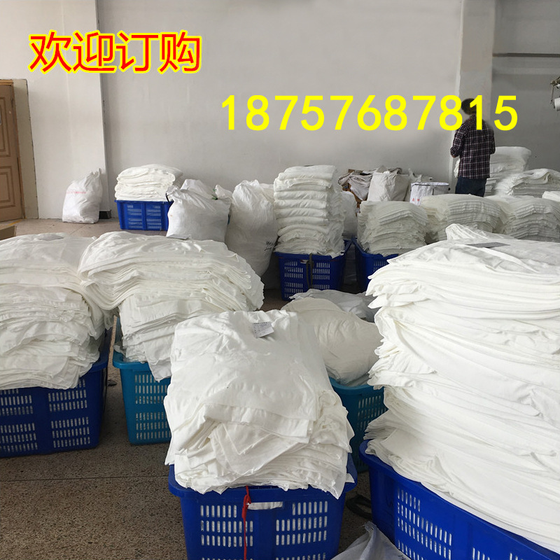 厂家现货涤纶无尘布不掉毛白色大块废布 吸水化纤擦机布 工业抹布