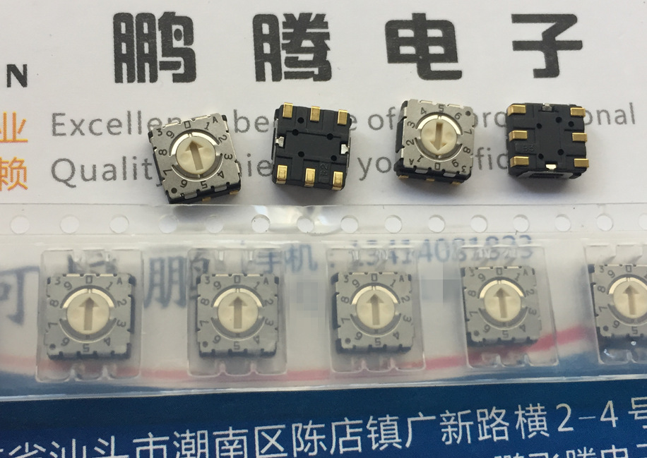 原装日本COPAL S-7010ETA 0-9/10位 旋转编码拨码开关 内贴片6脚