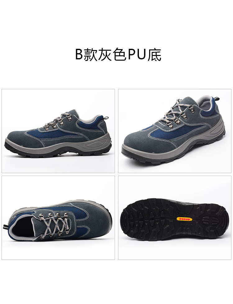 Chaussures de sécurité - Dégâts de perçage - Ref 3405111 Image 32