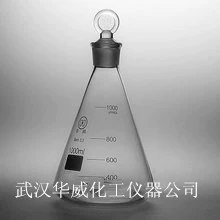 Лабораторная стеклянная пробка Коническая колба Пробка Колба Эрленмейера 250мл 500мл 100мл