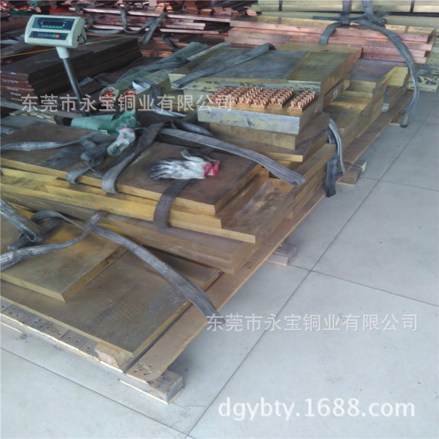 H59雕刻黄铜板\黄铜厚板 Hpb59-3黄铜块 锻打紫铜块 专业生产