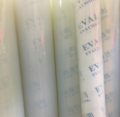 超透EVA薄膜 PEVA薄膜 PE薄膜雨衣薄膜环保优良品质|ms